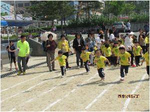 IMG_4470.JPG
