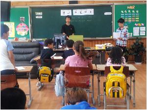 20150624_전교어린이회1.jpg