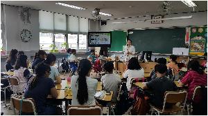 학교폭력 예방교육 (1).jpg