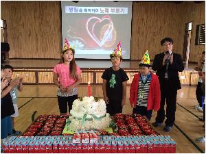 생일축하(6월).JPG