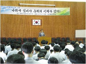 2015. 안보강연 교장선생님 말씀.JPG