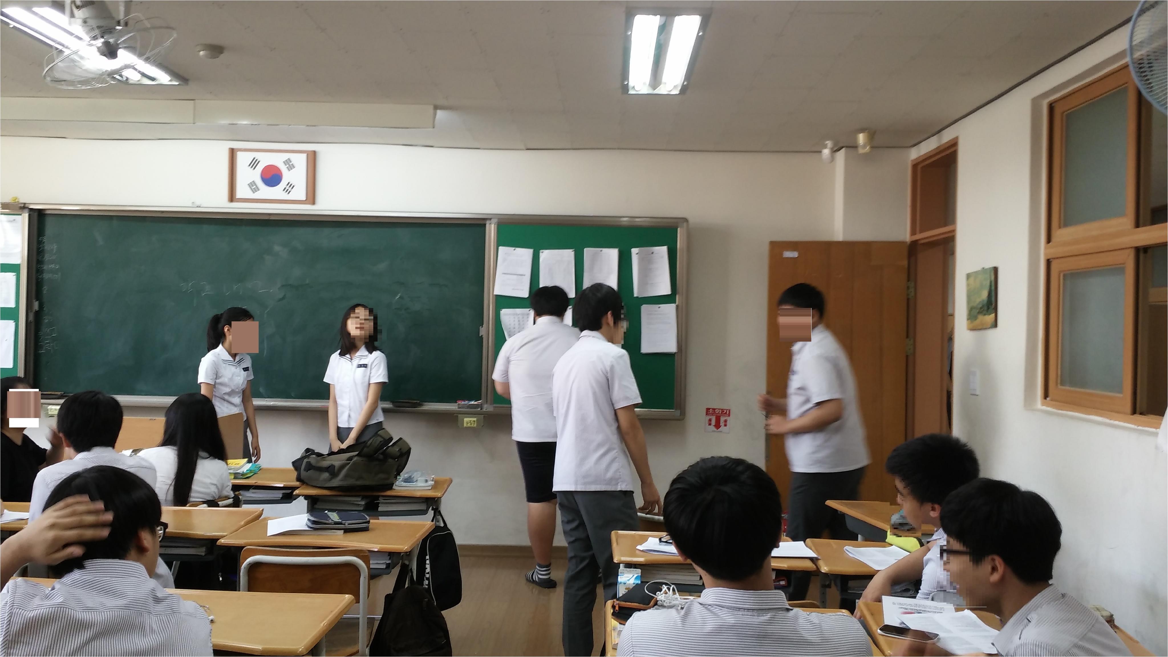 교내 생활 중 인권침해에 대한 역할극