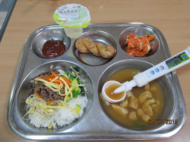 비빔밥,맑은유부국,배추김치,찹쌀꽈배기,머스캣코코