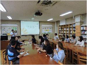 정신건강 지역협력학교 관련 교직원 연수(1).JPG