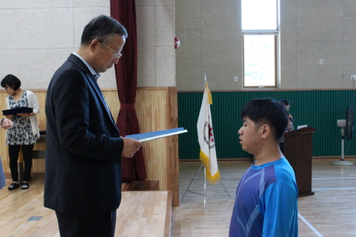 제10회 충북장애인IT경진대회 정보가공부문 장려상 수여