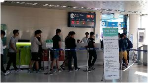 0907-4공항.jpg