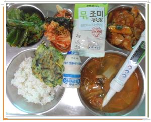 식단9.15.jpg