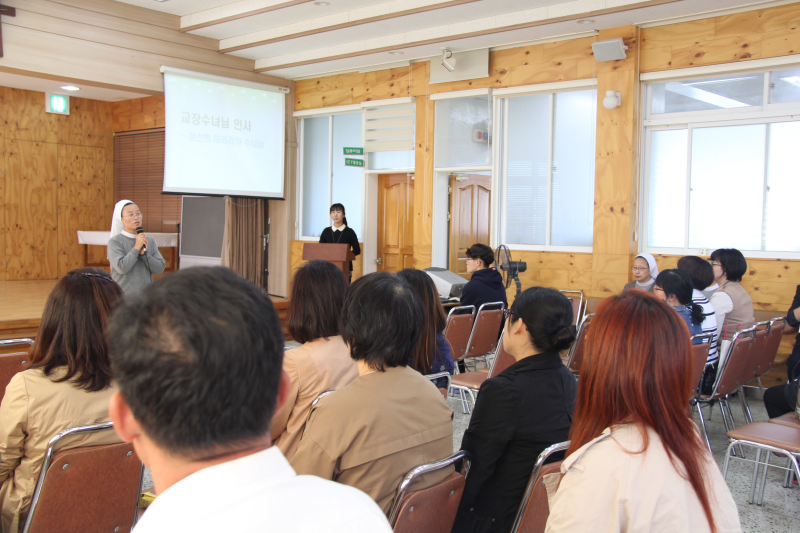 교장수녀님 인사 말씀