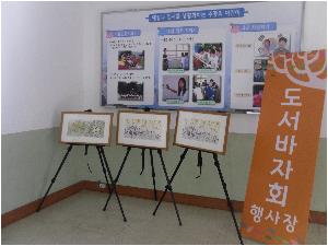 SDC12884.JPG