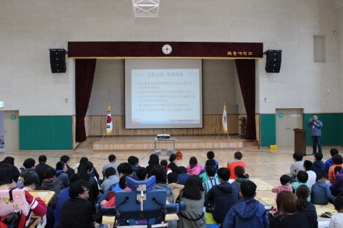 장미캠프 사전안전교육