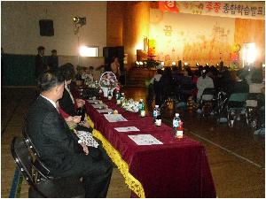 SDC13509.JPG