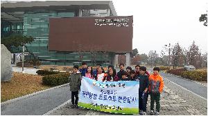 20151121_095456.jpg