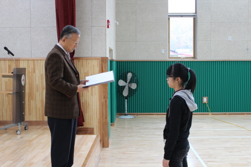 전국발달장애인 예술제 시상