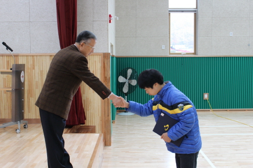 전국발달장애인 자기권리주장대회 시상