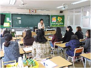 정신건강 지역협력사업 학부모교육 (3).JPG