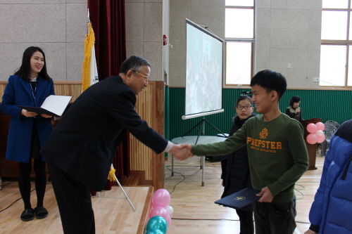 우수학생상 고등부