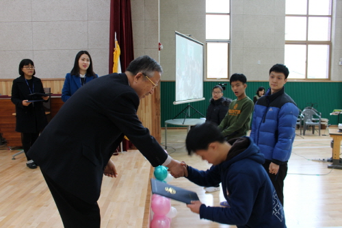 우수학생상 고등부