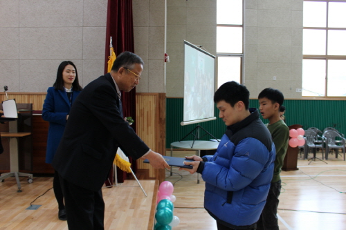 우수학생상 고등부