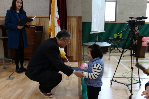 우수학생상 초등부