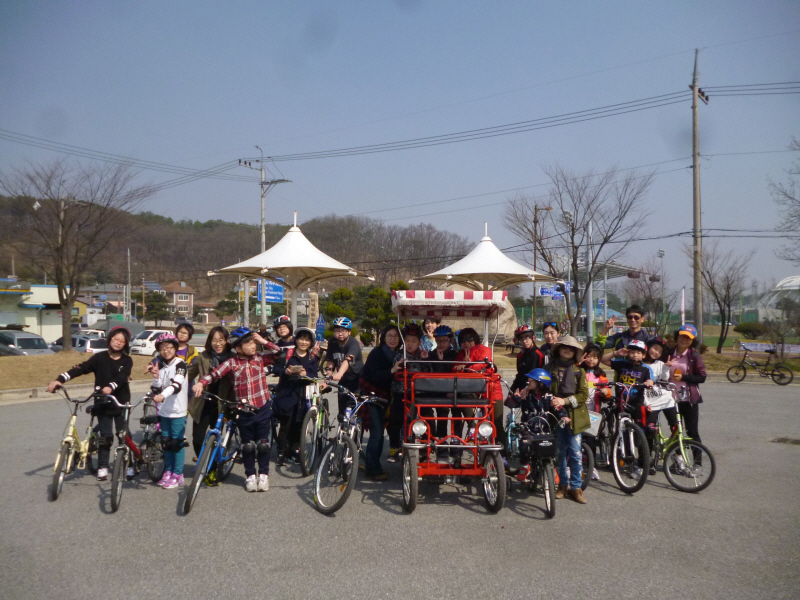 자전거 체험 단체사진