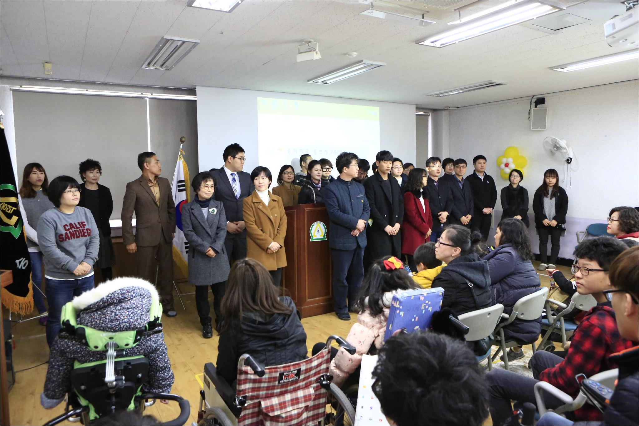 중학교선생님 소개입니다