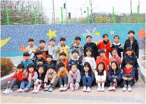 2016-1학년4반.jpg