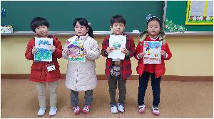 20160307_120516.jpg