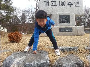 20160304_103940.jpg