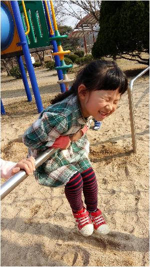 20160321_155110.jpg
