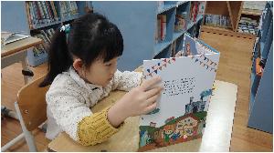 2016-1학년활동사진 (17).jpg