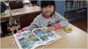 2016-1학년활동사진 (13).jpg