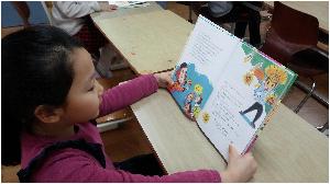 2016-1학년활동사진 (15).jpg
