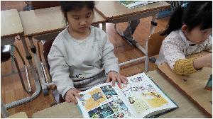 2016-1학년활동사진 (16).jpg