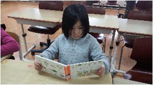 2016-1학년활동사진 (20).jpg