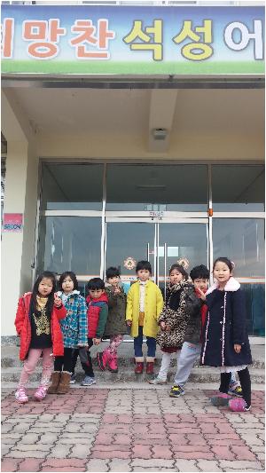 2016-1학년활동사진 (5).jpg