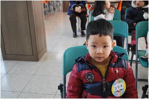 2016.3.2 020.JPG