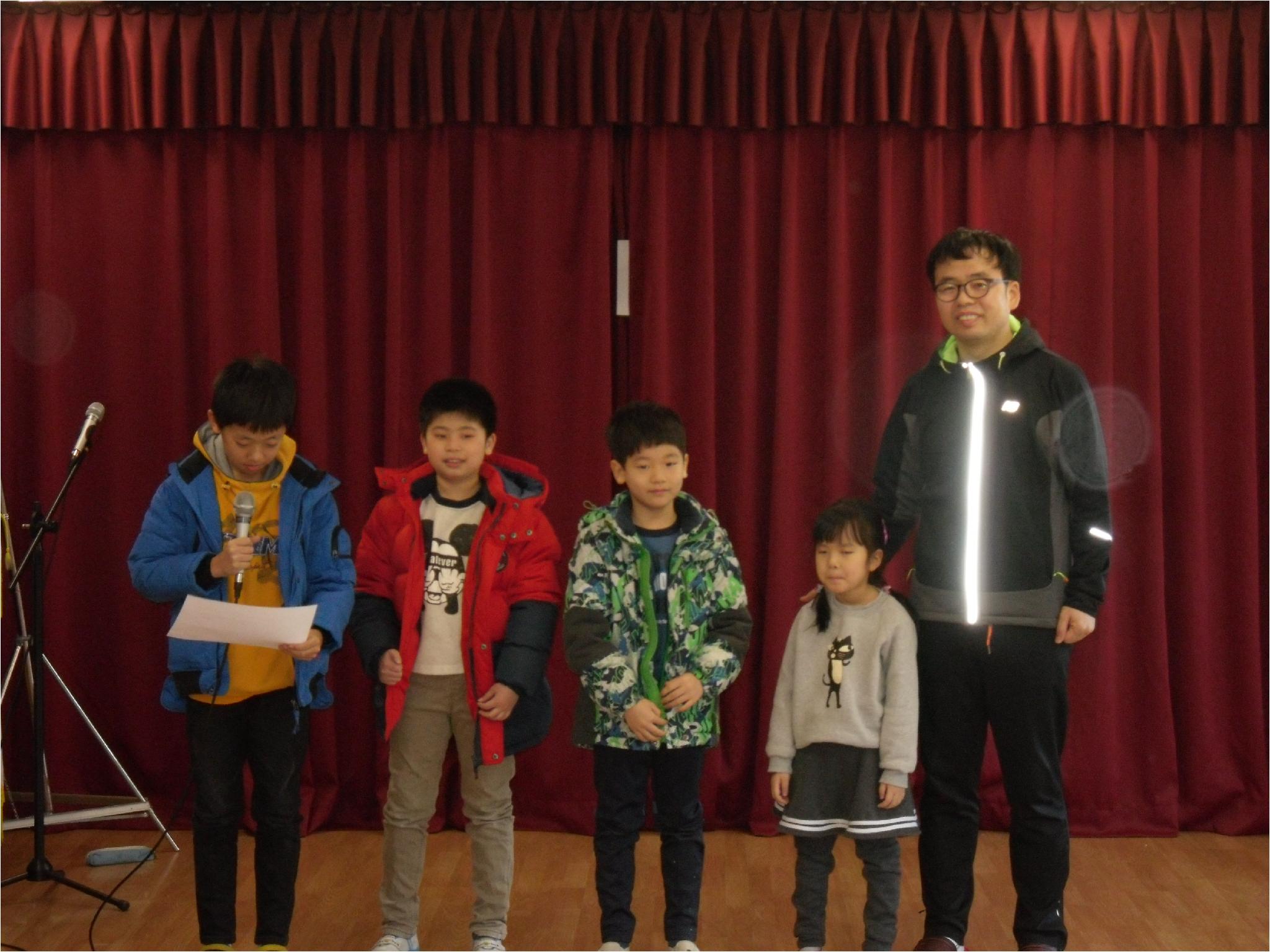의남매3