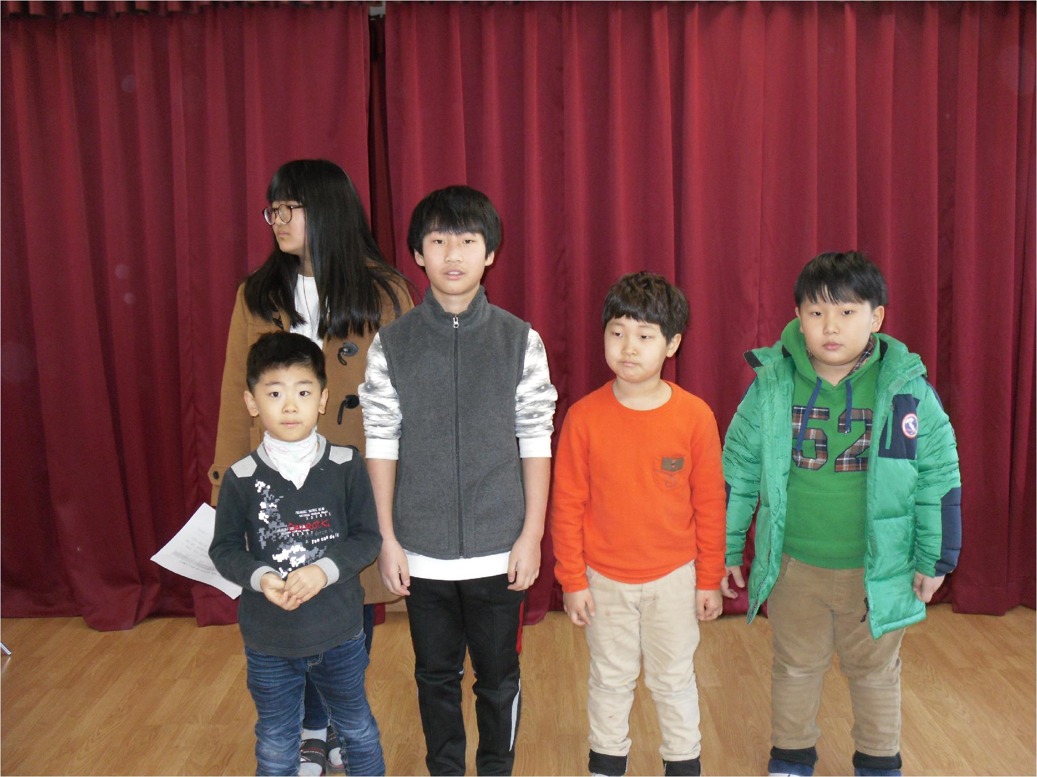 의남매1