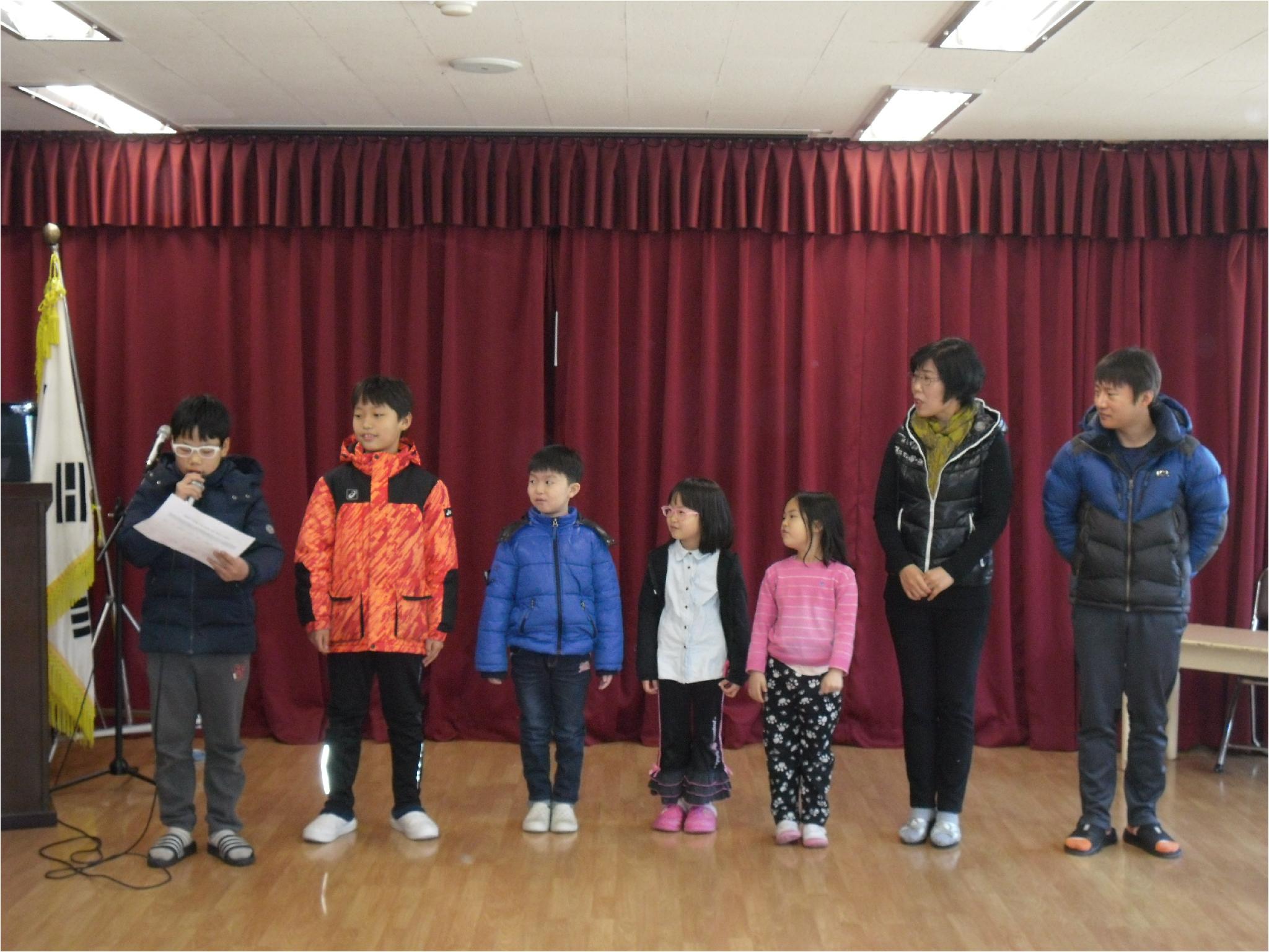 의남매4