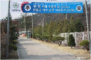 IMG_2160.JPG