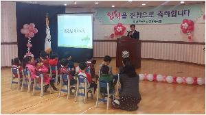 KakaoTalk_20160309_001702413.jpg