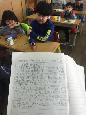 20160322111834.jpg