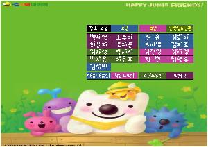 3월3주001.jpg