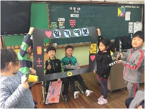 일기예보1.JPG