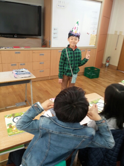 생일 축하합니다