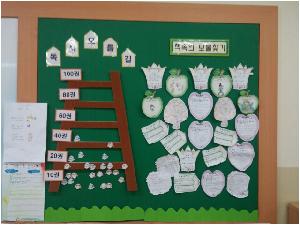 20160330_173516.jpg