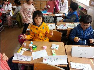 20160321_123253.jpg