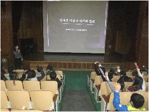 0324 사이버범죄 예방교육4.JPG