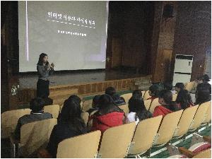 0324 사이버범죄 예방교육1.JPG