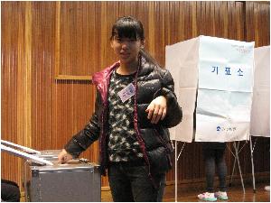 3.11 전교임원선거 세정투표.JPG